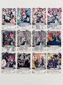 Amazon.co.jp: メルヘヴンTHE ARM BATTLLEカード ドロシー23枚