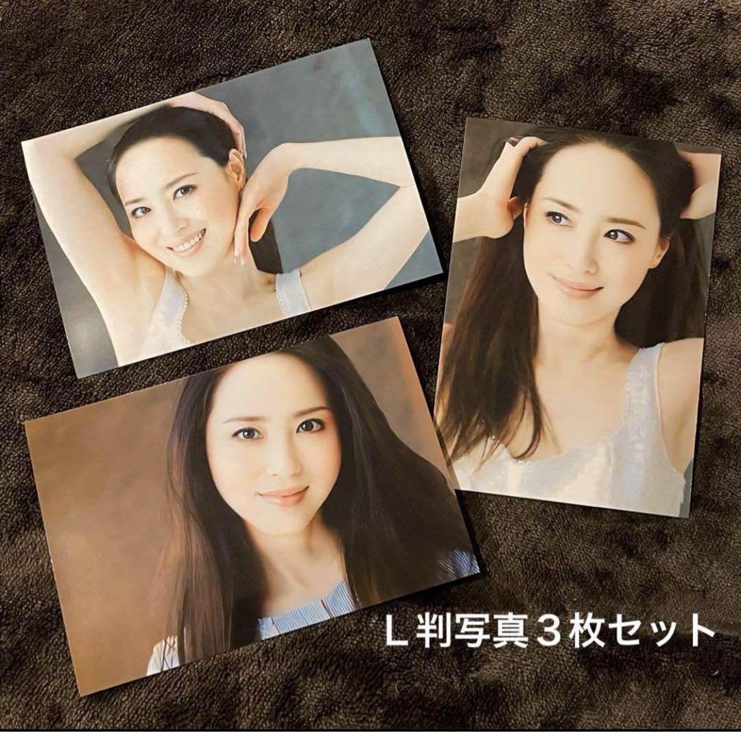 Amazon.co.jp: 松田聖子 L判写真 76 ➀ : おもちゃ