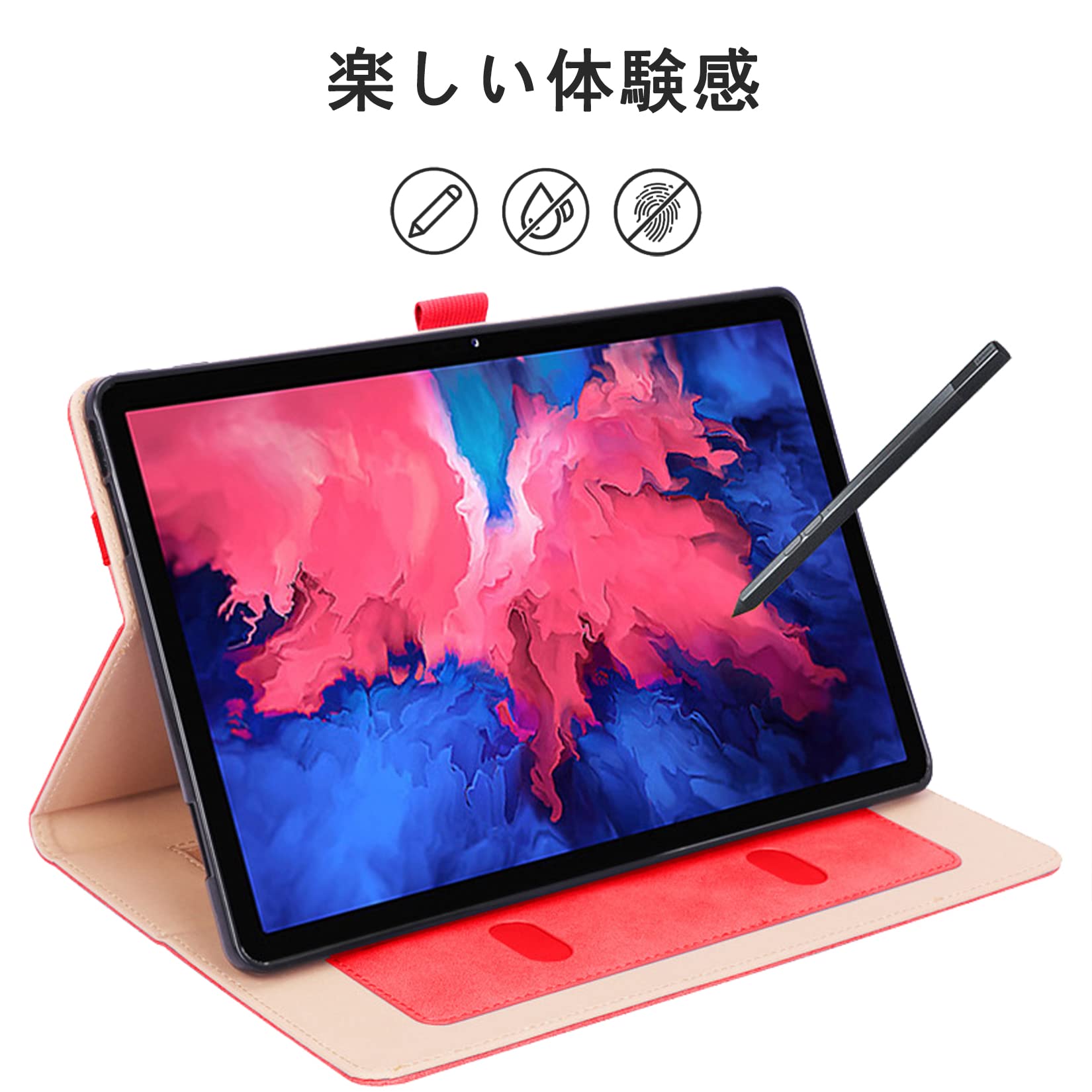 Lenovo Tab P11 5G au ガラスフィルムおまけ Amazon.co.jp: 【2枚セッ】For au Lenovo Tab P11 5G フィルム au