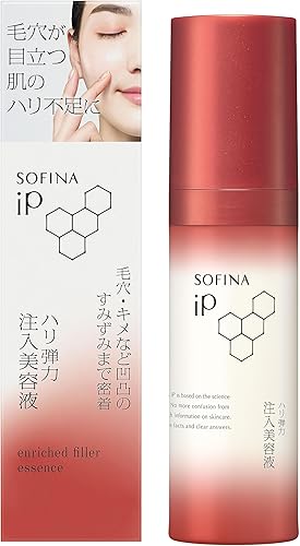 ソフィーナiP ハリ弾力注入美容液 40g