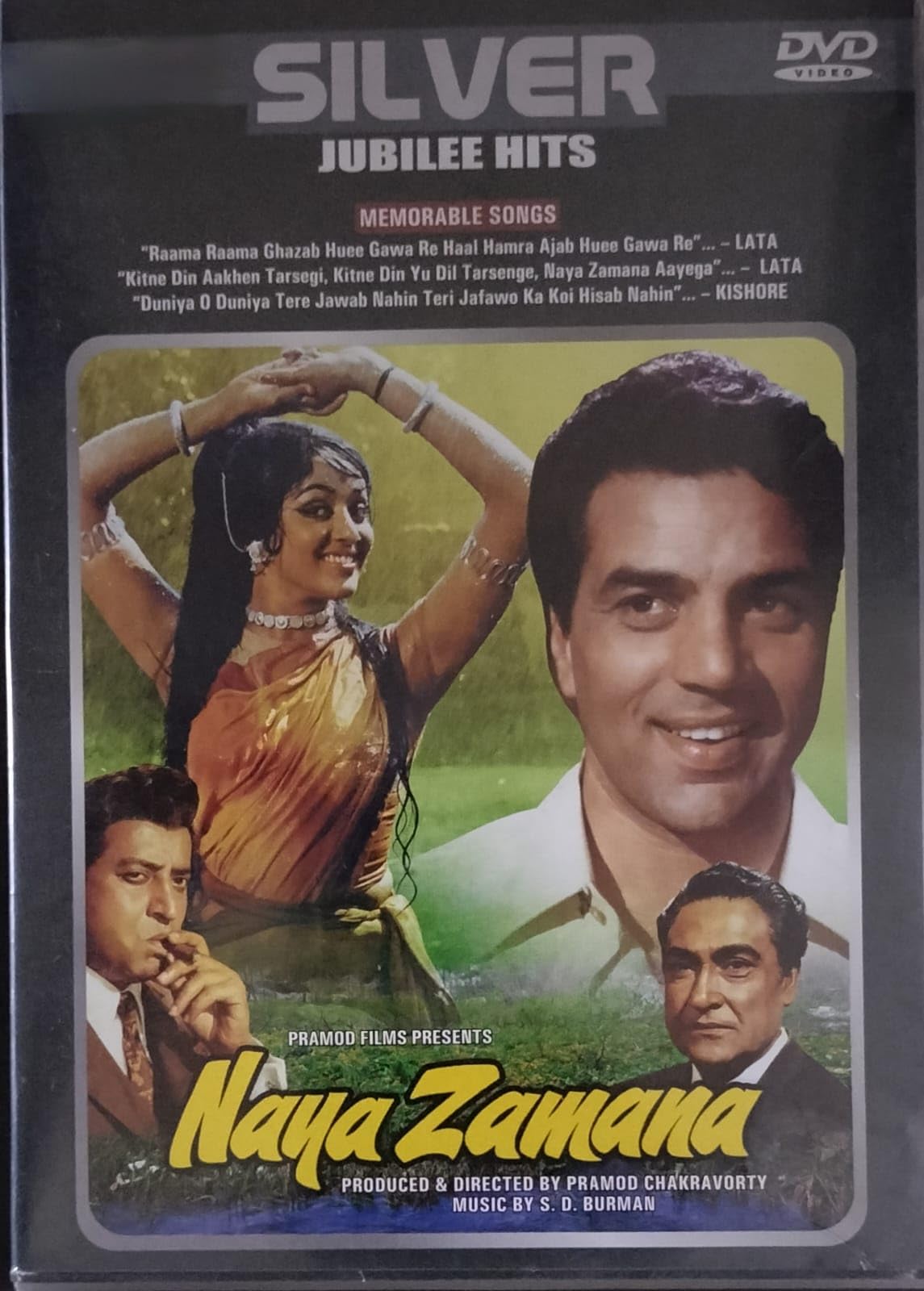 DKD Silver Jubliee Hits: Naya Zamana Hindi Movie DVD