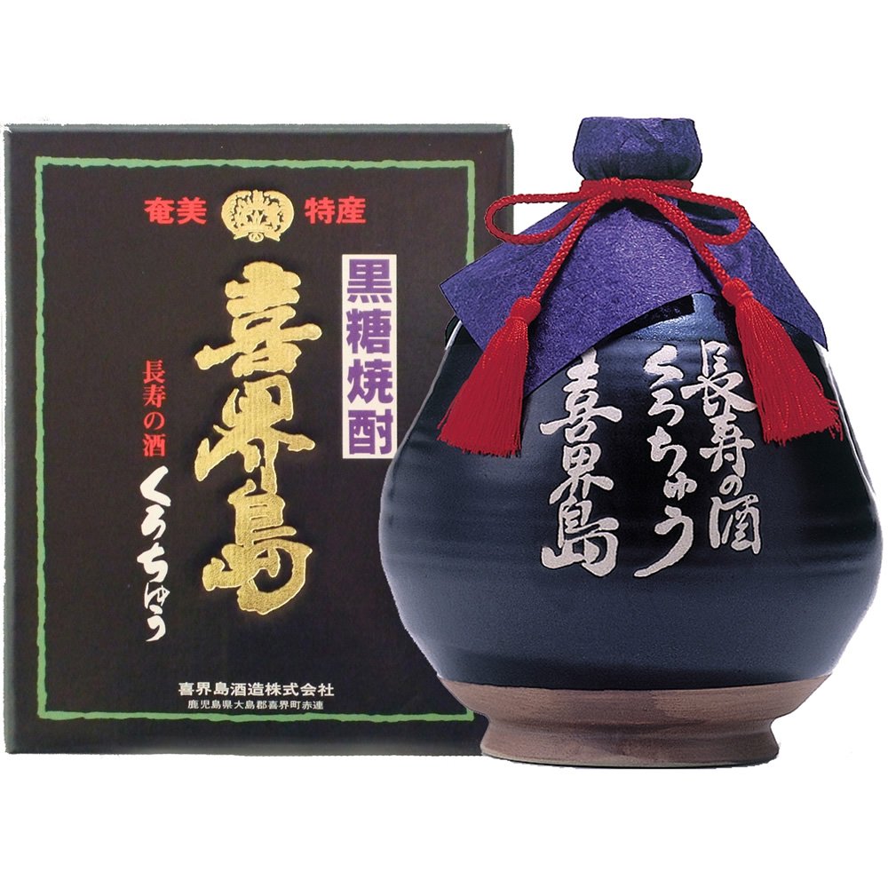 黒糖焼酎 黒糖焼酎 黒奄美 25度 900ml | 鹿児島県伊仙町 | ふるさと納税