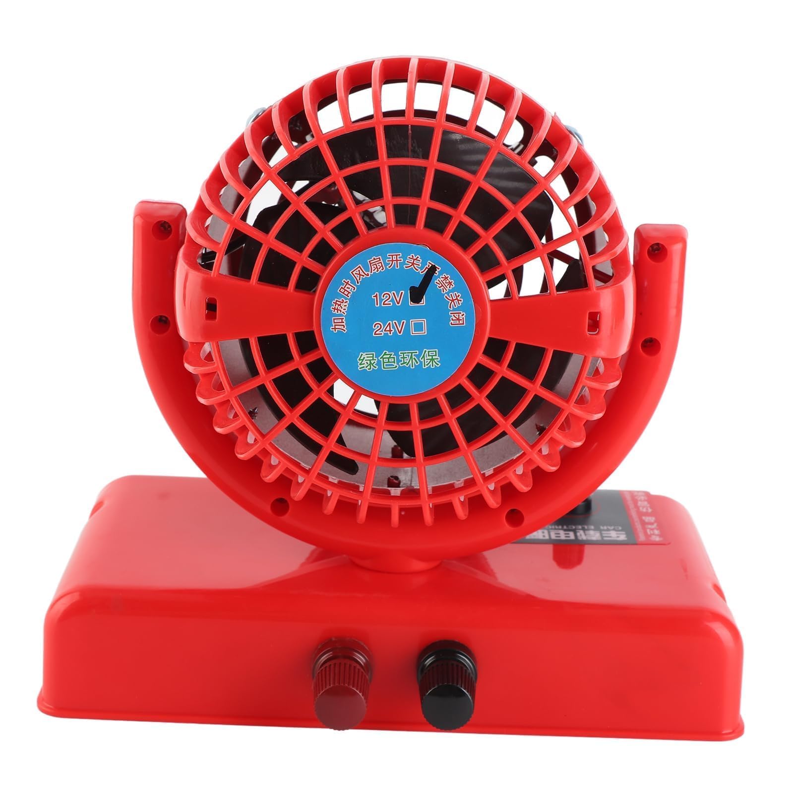 Calentador de Parabrisas para Automóvil, Calentador de Aire Montado en el Vehículo 1000W a 1200W Desempañador de Parabrisas Portátil Desempañador Calefacción y Refrigeración (12V)