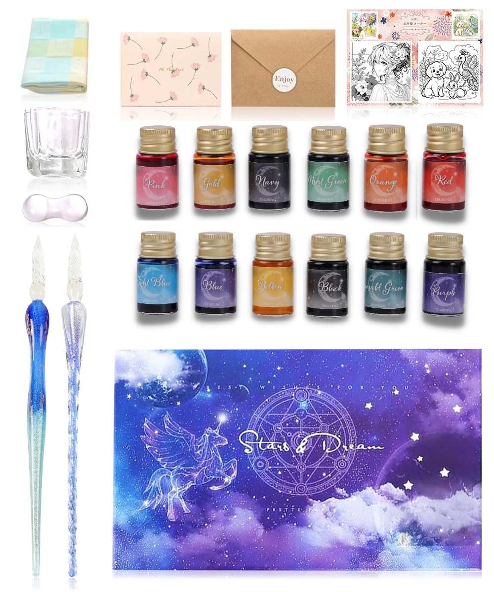 Tegning Glass Pen, Glass Pen Set, 20 Pieces, Ink, 12 Colors, 2 Pens with Letter, 2024 Model Change, Recommended by Art Stationery Critics (Genuine Japanese Brand) (Blue) : Office Products