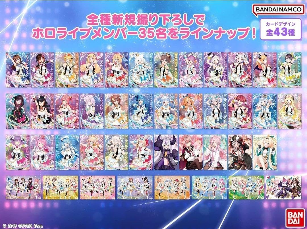 銀魂カードウエハース　第二弾　コンプリート　28枚セット　二年後　レア ウエハース 2 コンプリート 銀魂カードウエハース 第二弾