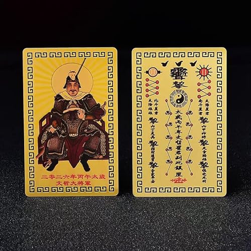 Genérico Tarjeta De Metal Tai Sui 2026,Decoración Portátil de Cobre y Oro Chino | Tarjeta Tradicional China del Año del Caballo - para Hombres, Mujeres, Jóvenes, Familia y - imagen 6