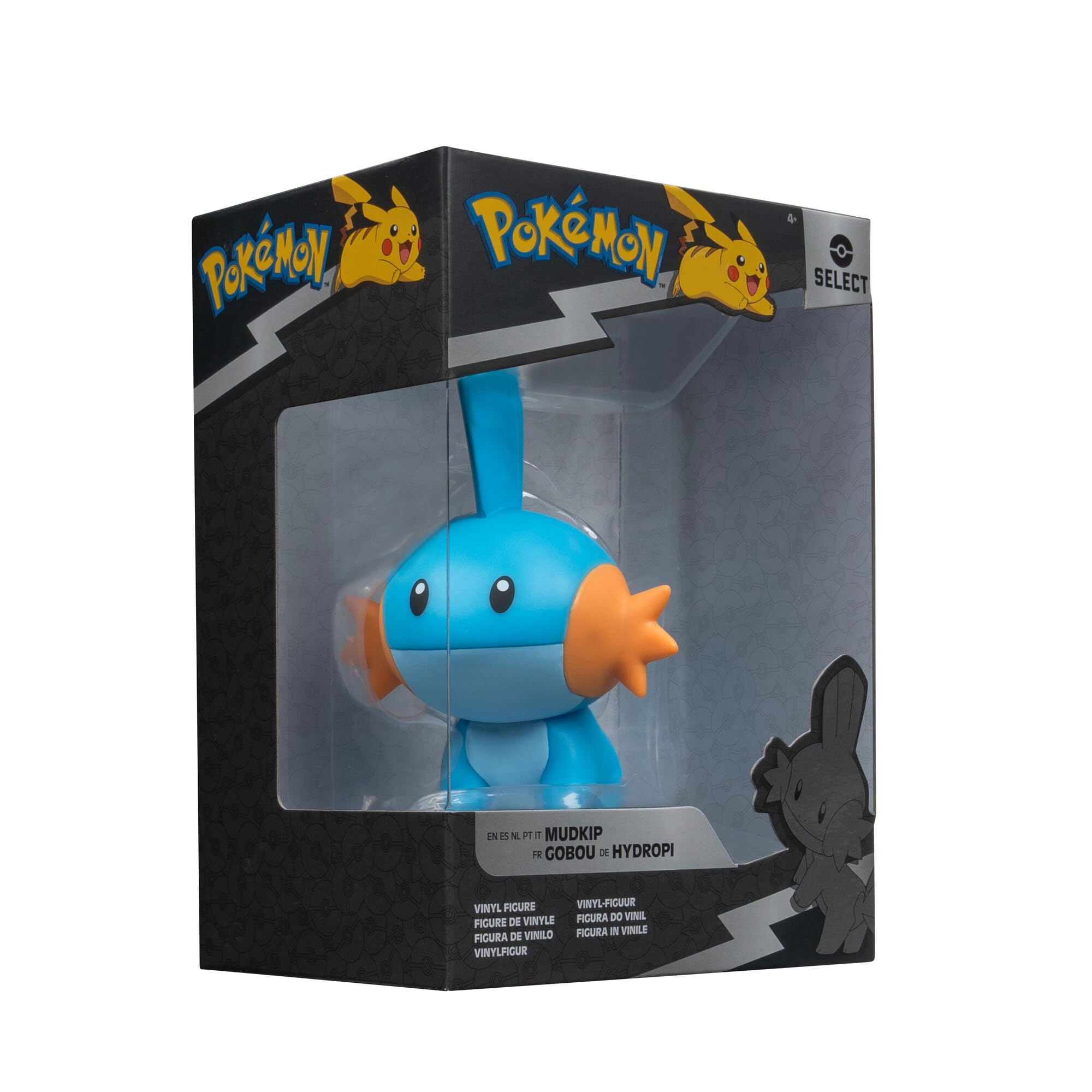 Amazon.co.jp: ポケモンセレクト ビニールフィギュア 10cm