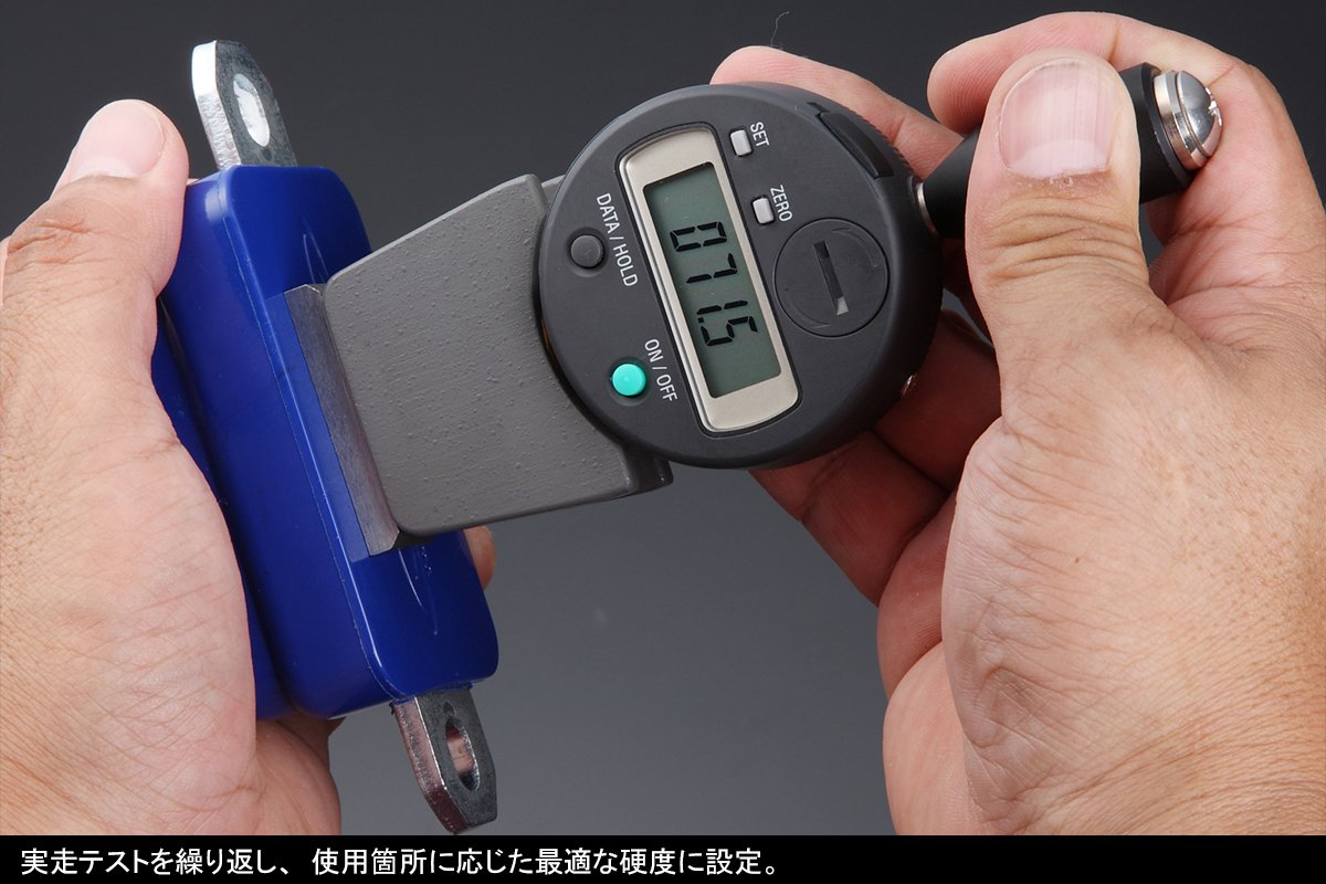 Amazon | Genb(玄武) NV350 E26 バンプストッパー [フロント] SBB01C
