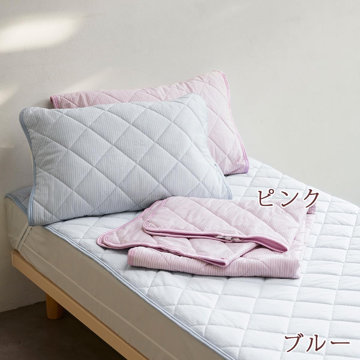 Amazon｜西川 敷きパッド シングル 冷感 夏用 ひんやり クールタッチ