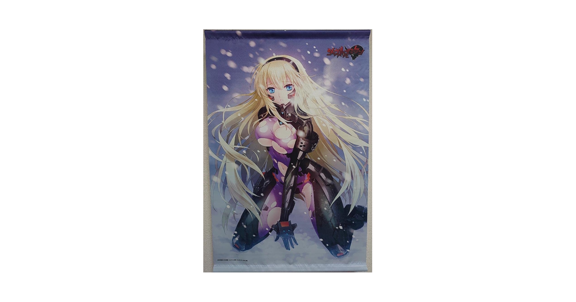 Amazon.co.jp: マブラヴ オルタネイティヴ アイリスディーナ BD