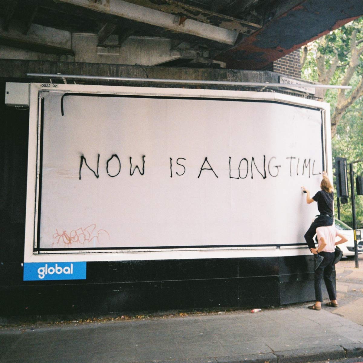 Now Is A Long Time [VINYL]