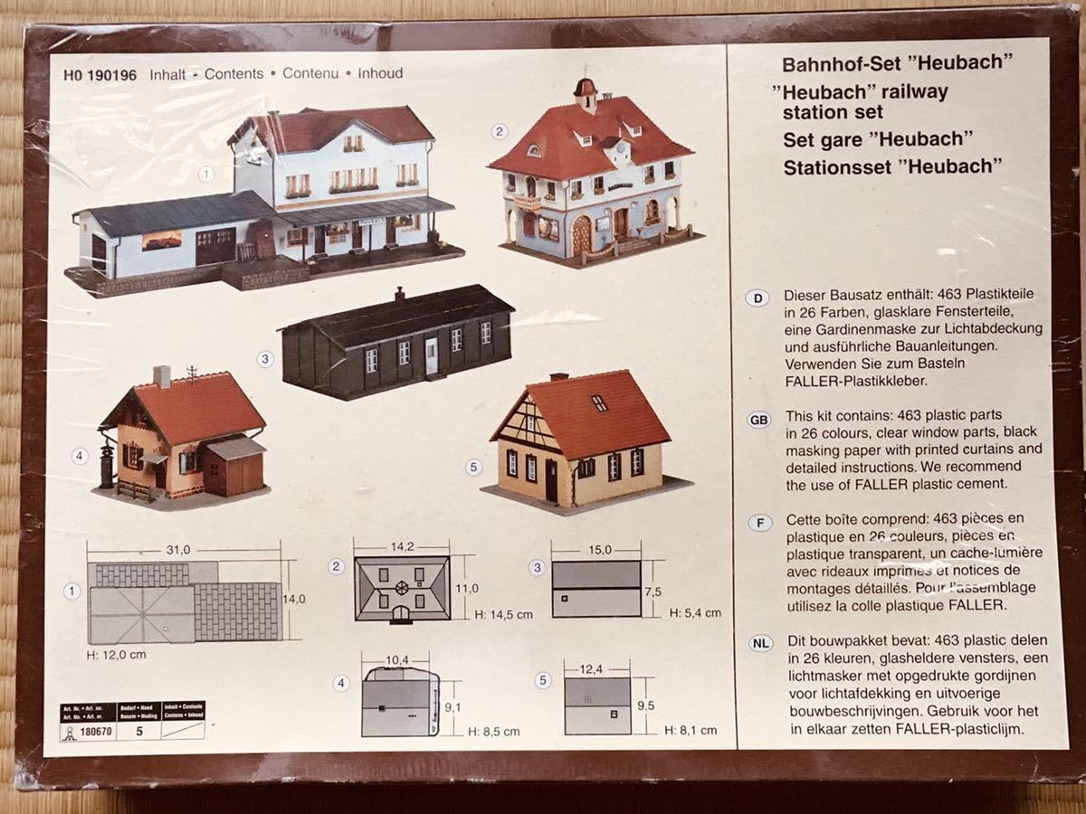 Amazon.co.jp: Faller HO 190196 Heubach Station Set, 5 Buildings