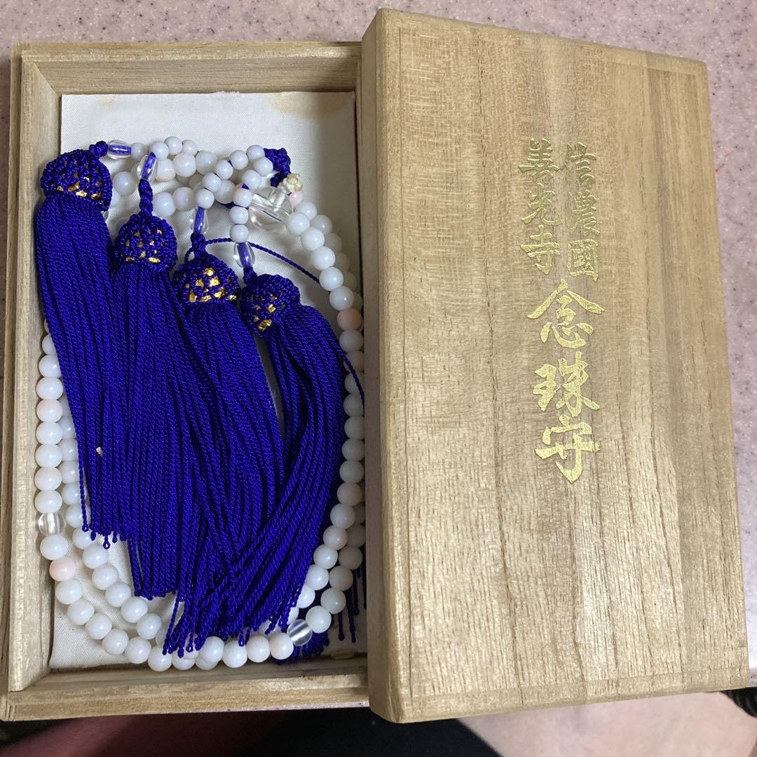 善光寺 振分数珠 水晶(女性用）2箱 善光寺 振分数珠 水晶(女性用）2箱 の通販 by Hey!!Ho!｜ラクマ