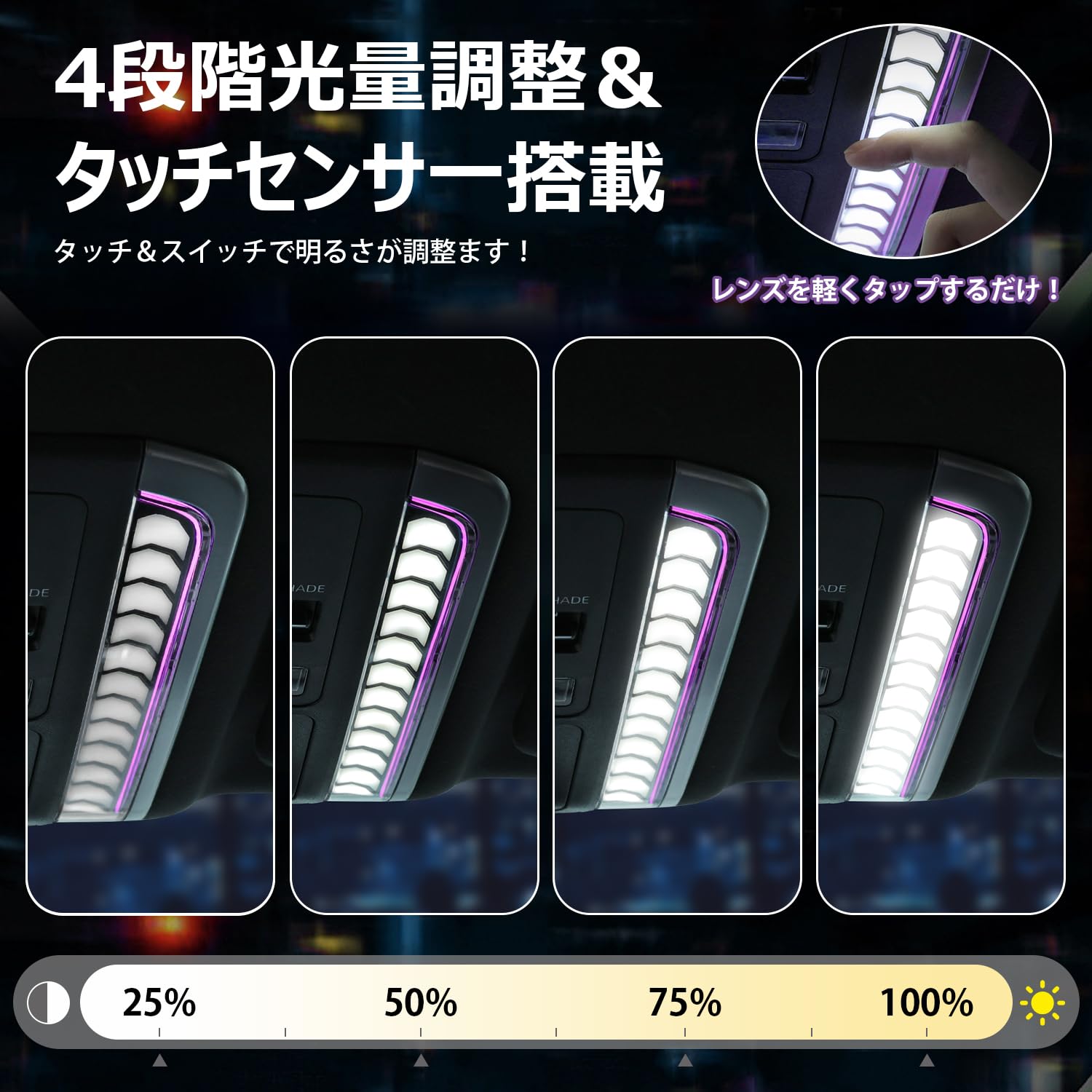 Amazon | Mixsuper アルファード ヴェルファイア 40系 専用 LEDルーム Amazon | Mixsuper アルファード ヴェルファイア 40系 専用 LEDルーム