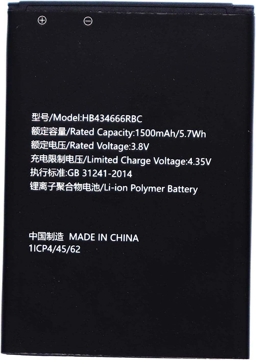 HB434666RBC Battery Replacement for Huawei E5573 E5573S E5573s-852 E5573s-853 E5573s-856 HB434666RBC