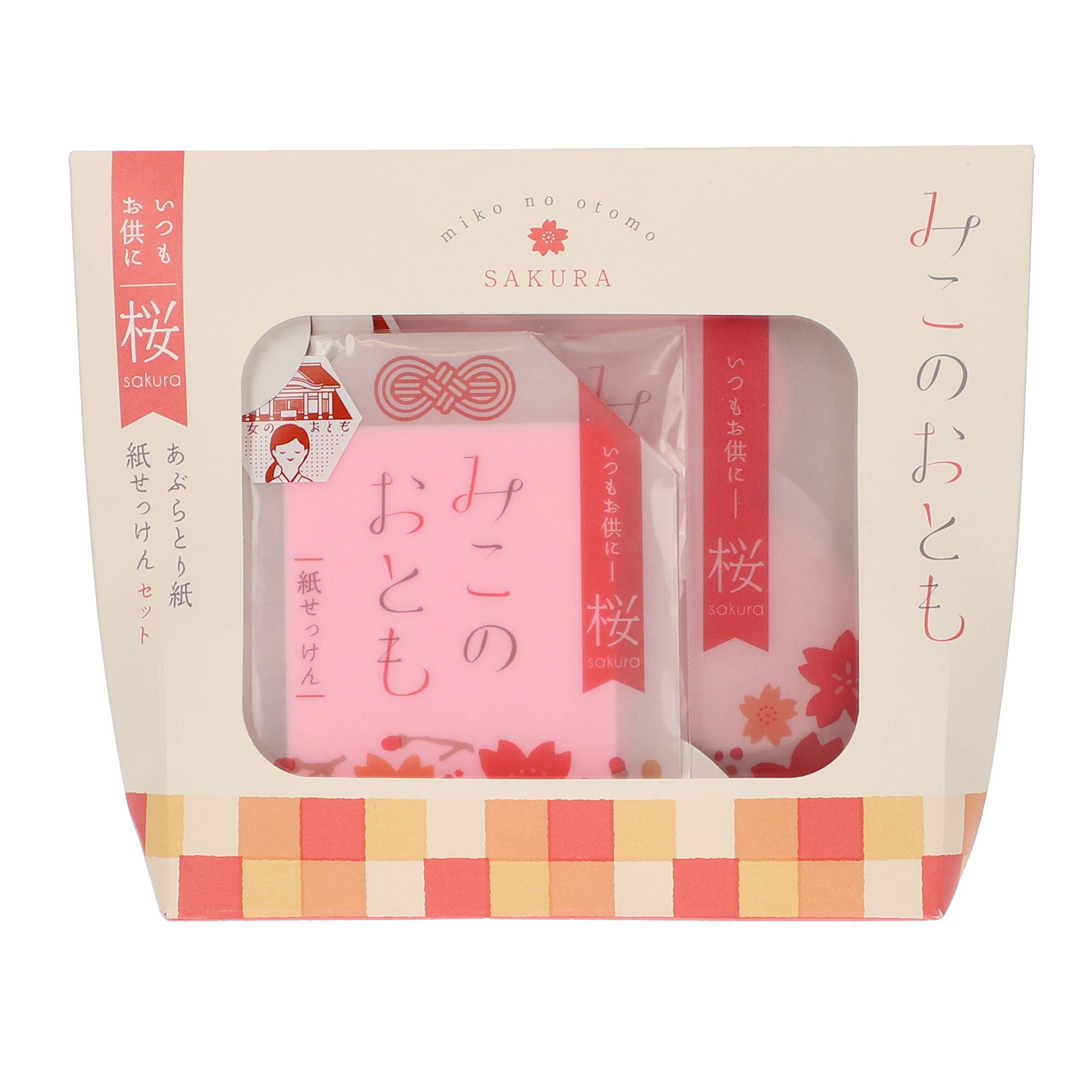 みこのおとも 紙せっけんとあぶらとり紙セット 桜