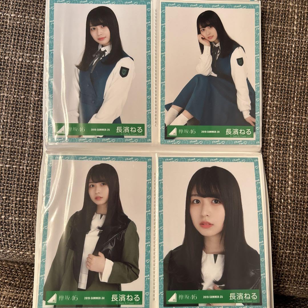 Amazon.co.jp: 長濱ねる 卒業イベント生写真 21枚 : おもちゃ