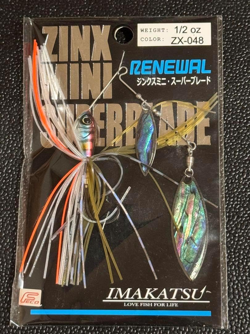 その他  トミックス 98956 〈限定〉24系客車(特別なトワイライト