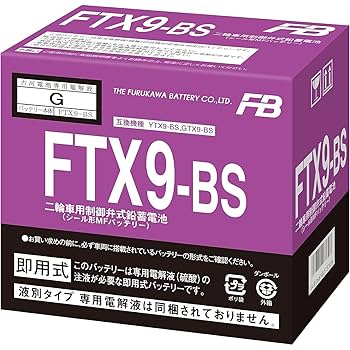 【FBK様】専用 楽天市場】10/15はポイント最大9倍！エントリーなど複数条件あり
