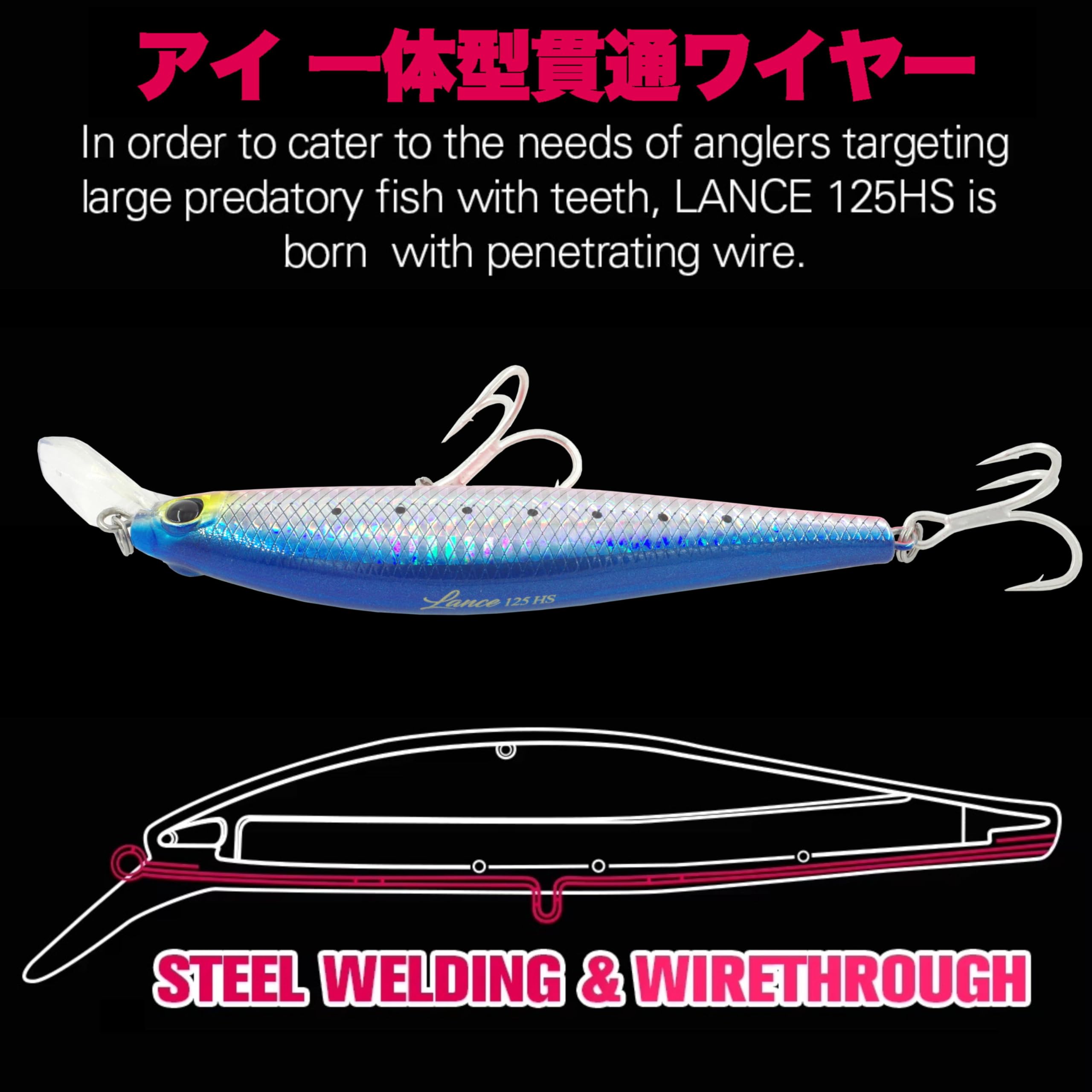 Amazon | TSURINOYA 50g 125mm ヘビーヘビー シンキングミノー LANCE