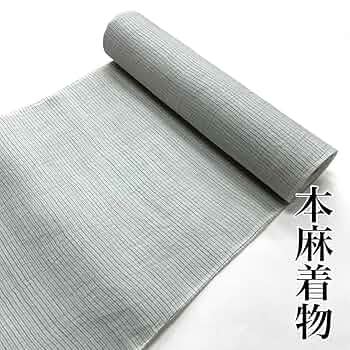 本麻　近江ちぢみ　反物 夏きもの 麻 反物】本麻 / 近江ちぢみ 灰色×無地 | 静京