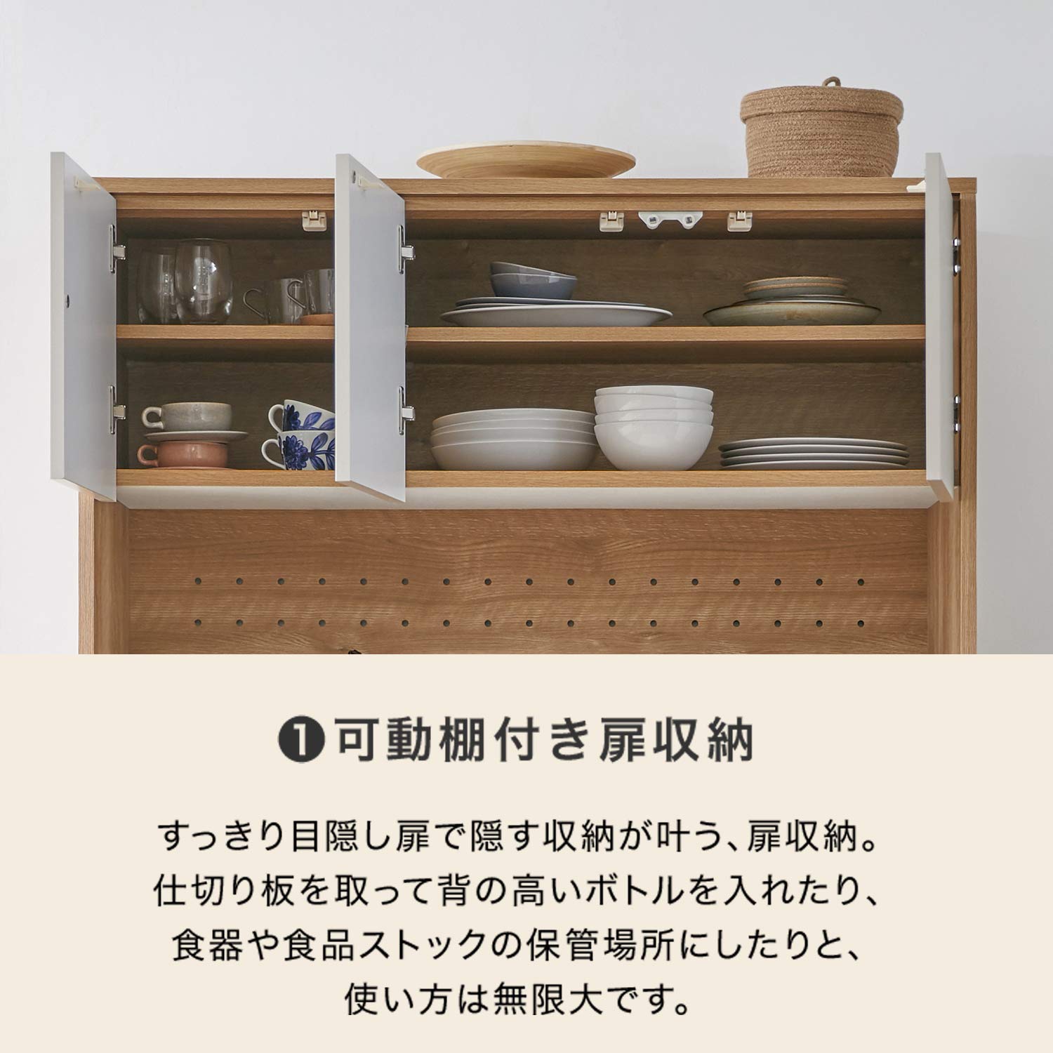 Amazon｜LOWYA ロウヤ 食器棚 キッチン収納 キッチンボード