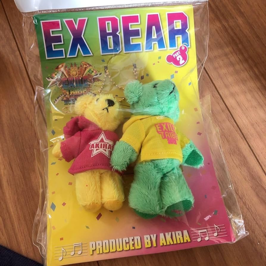 Amazon.co.jp: EX BEAR EXILE ぬいぐるみ くま クマ マスコット