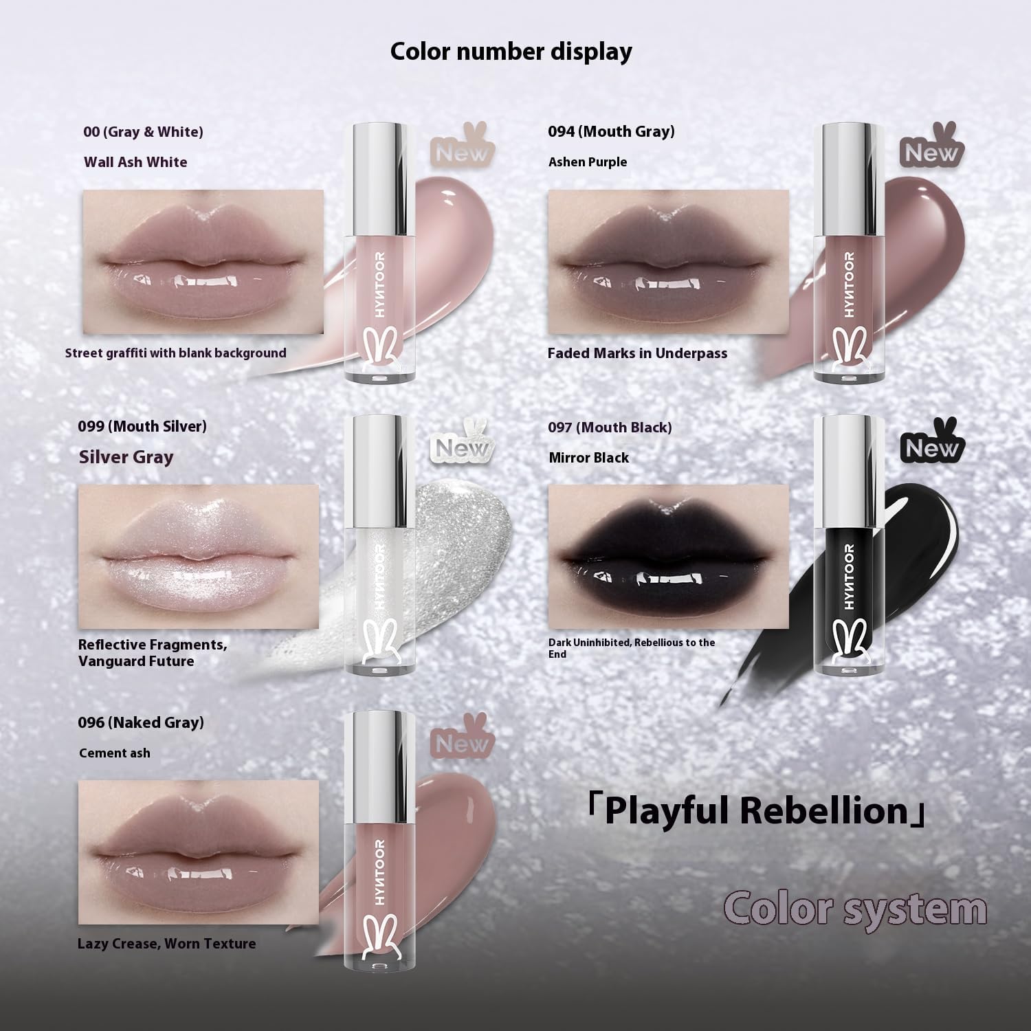 HYNTOOR Metallic Lip Gloss, Mirror Finish, Black and Silver Gray, Long-Lasting Gothic Makeup, Reflective Fragment Pioneer Collection (097+099, 2.2g)