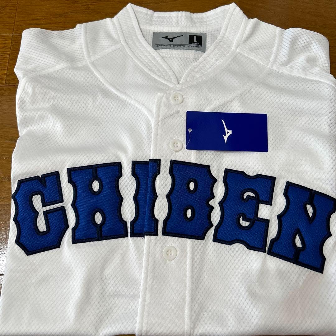 【未開封】内祝　アナーキー アナーキー 内祝 [LIMITED EDITION] 亜無亜危異 仲野茂 - メルカリ