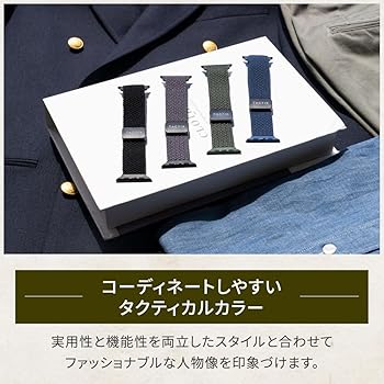 Amazon.co.jp: オウルテック アップルウォッチ バンド 42mm 44mm 45mm