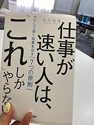 お客様イメージ、クリックしてカスタマーレビューを開く