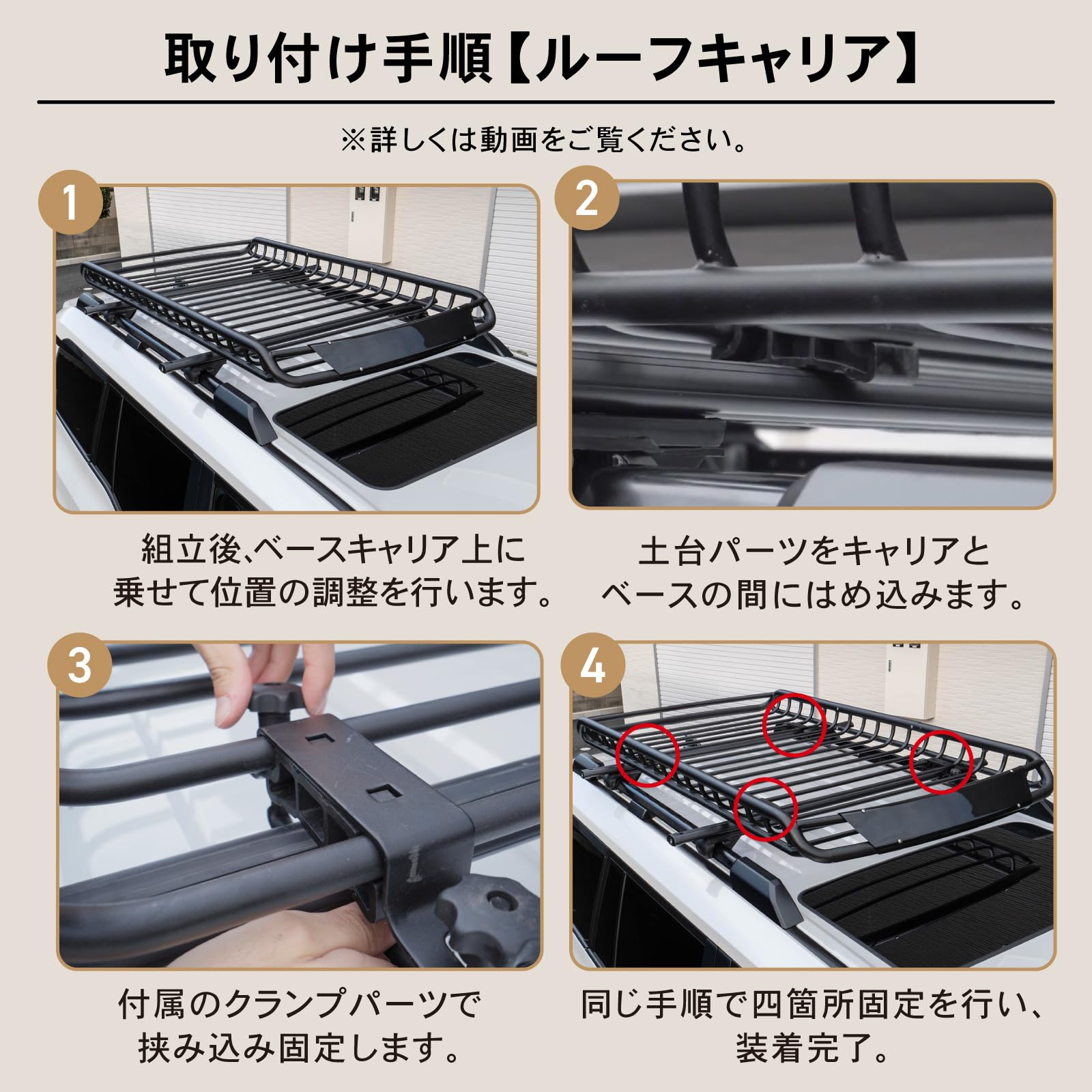 Amazon.co.jp: [自動車整備士監修] クラフトワークス ヤリスクロス 