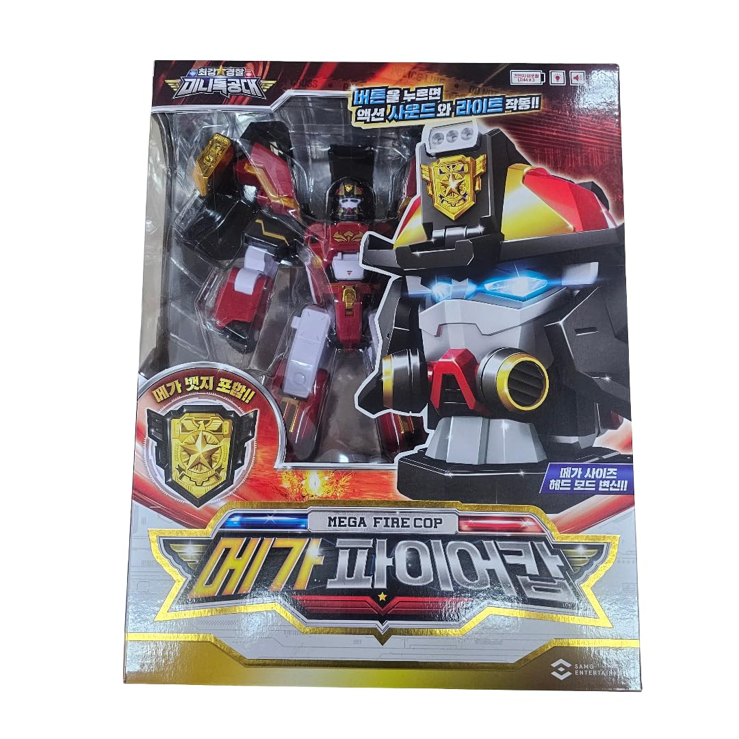 最強警察ミニ特攻隊　ファイヤーコップ Amazon.co.jp: 最強警察ミニ特攻隊 メガファイアコップ韓国変身