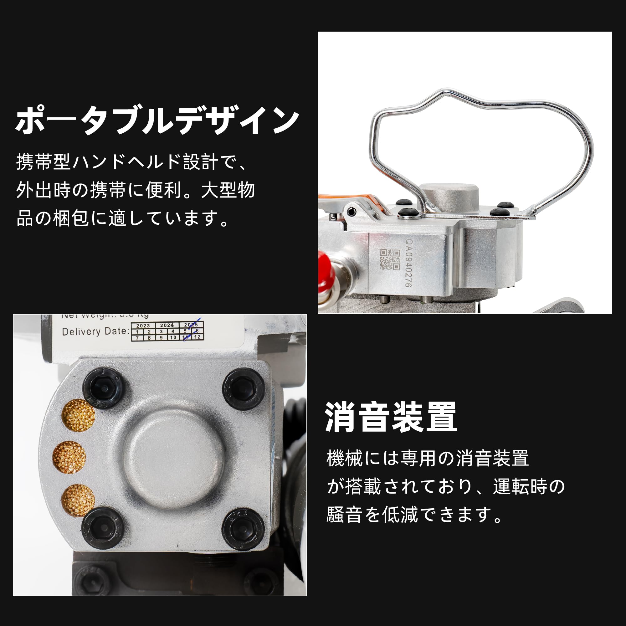 エアー式バンド結束機 樹脂バンド用 重梱包用 結束機 13〜19mm迄 Amazon.co.jp: OKVEQUIP バンド結束機 ppバンド 結束機 エアー式 樹脂
