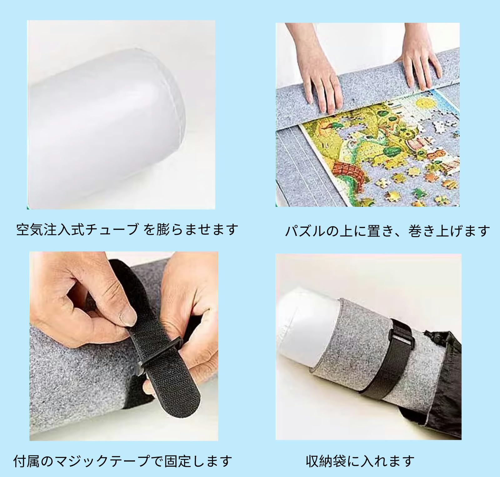 Amazon.co.jp: Luwecf パズル収納ロール パズルボードテーブル