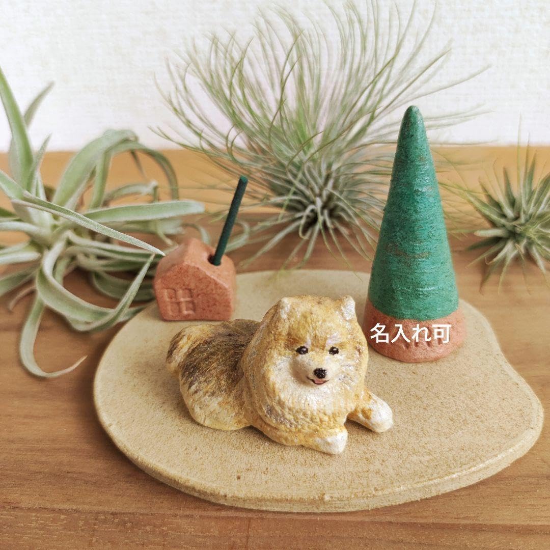 約5.5㎝ 262g 高品質 カーネリアン スフィア 瑪瑙 天然石