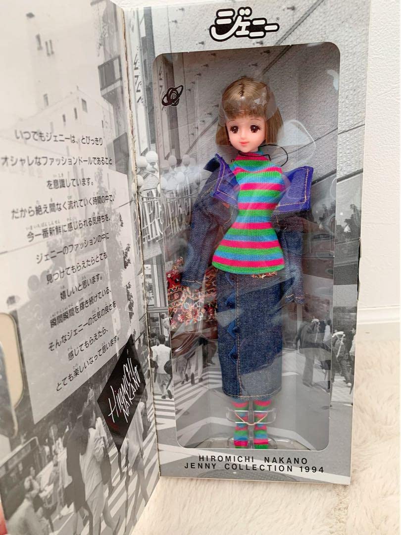 Amazon.co.jp: 激レアヒロミチナカノ ジェニーちゃん 1994年 リ力 