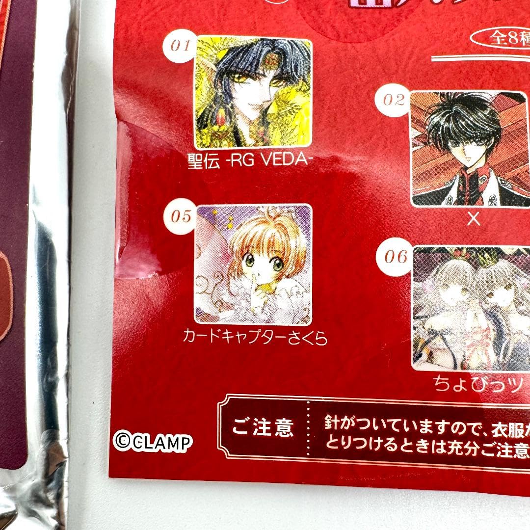 CLAMP30周年 トレーディングプレミアムジュエリー缶バッジ Amazon | CLAMP 30周年 プレミアムジュエリー缶バッジ