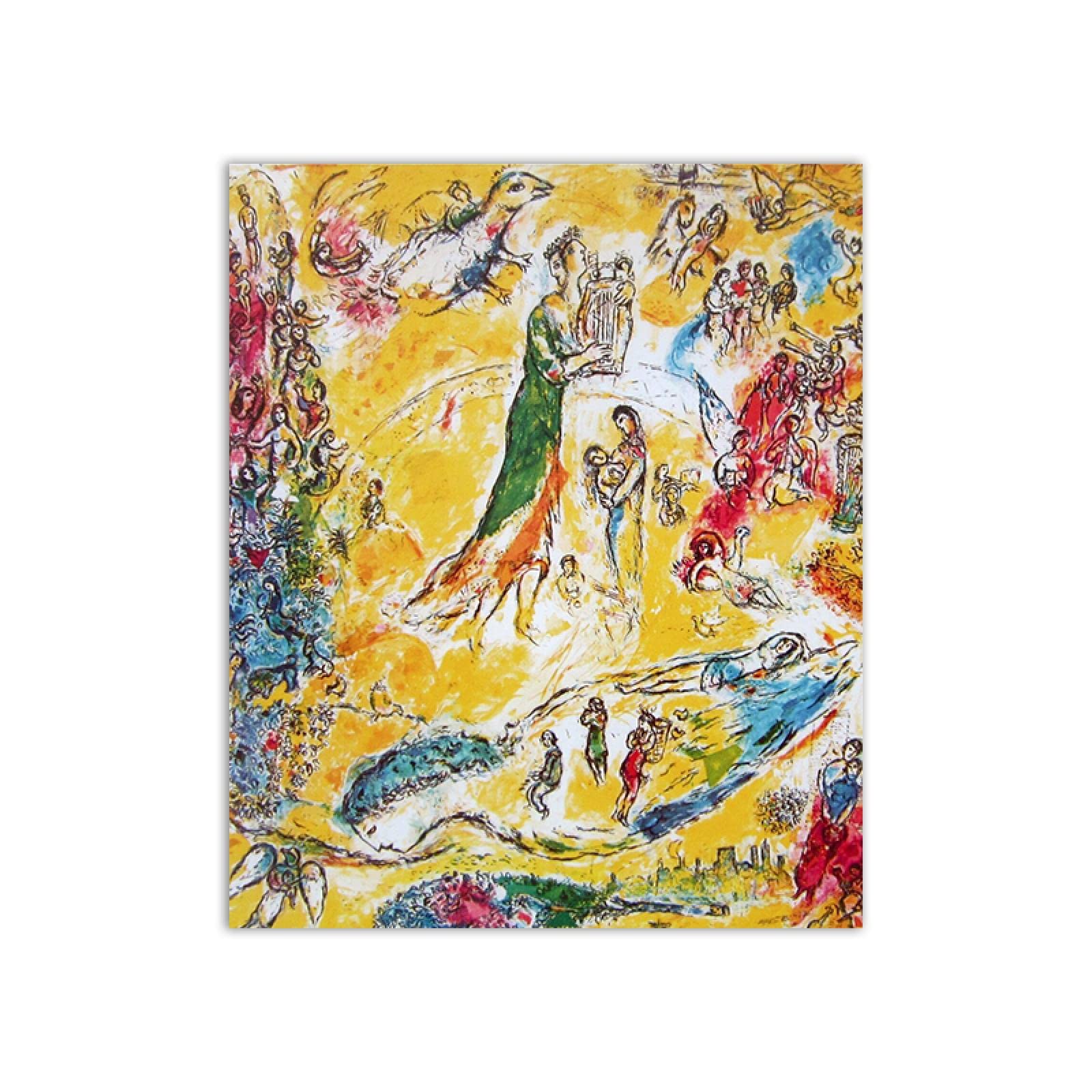 マルク・シャガール chagall marc絵画