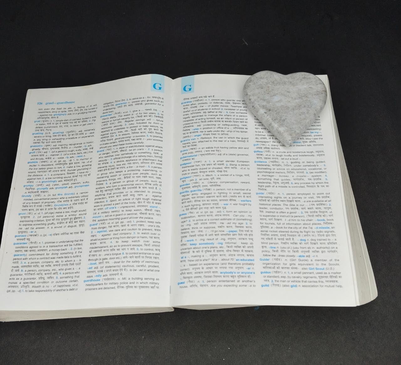 MBSC Natural Marble Paper Weight Set of 2 (3x3 Inch) | Heart Shape Grey Stone Desk Paperweights for Home, Office & Study Table | Decorative Heavy Paper Holder Gift Item (Heart, Grey) 1