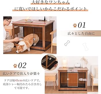 美品 小動物 木製 家具調ゲージ Amazon | PTEEOM ペットゲージ 木製 犬 美品 小動物 木製 家具調ゲージ Amazon | PTEEOM ペットゲージ 木製 犬
