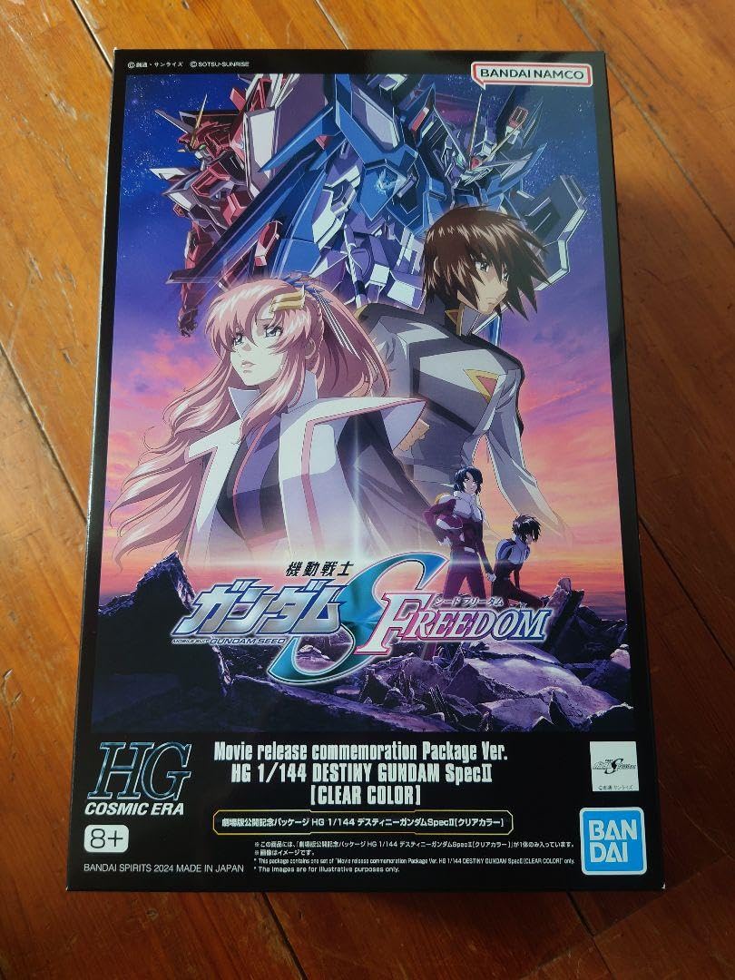 Amazon.co.jp: ｶﾞﾝﾀﾞﾑSEED デスティニーｶﾞﾝﾀﾞﾑSpecII クリアカラー 