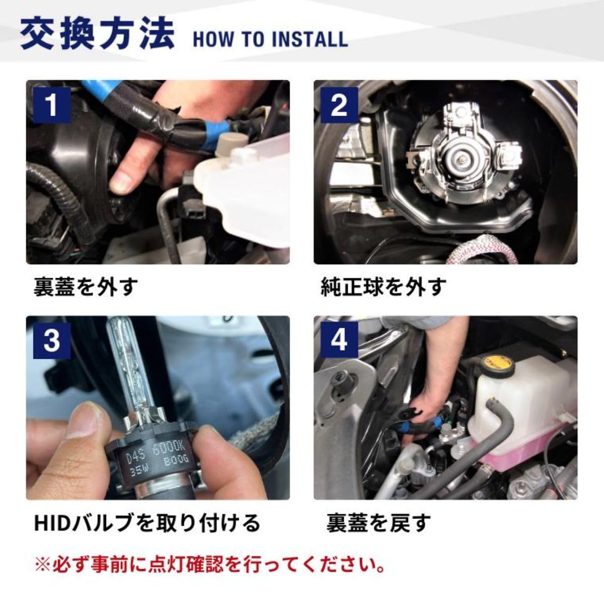 KOITO D2R HIDバルブ 10本1SET KOITO D2R 10個1セット