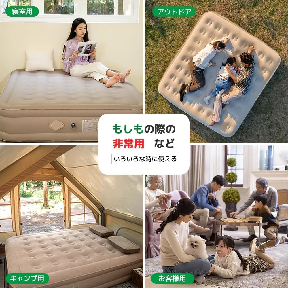 Amazon.co.jp: LVYUAN（リョクエン）エアーマット 電動エアー