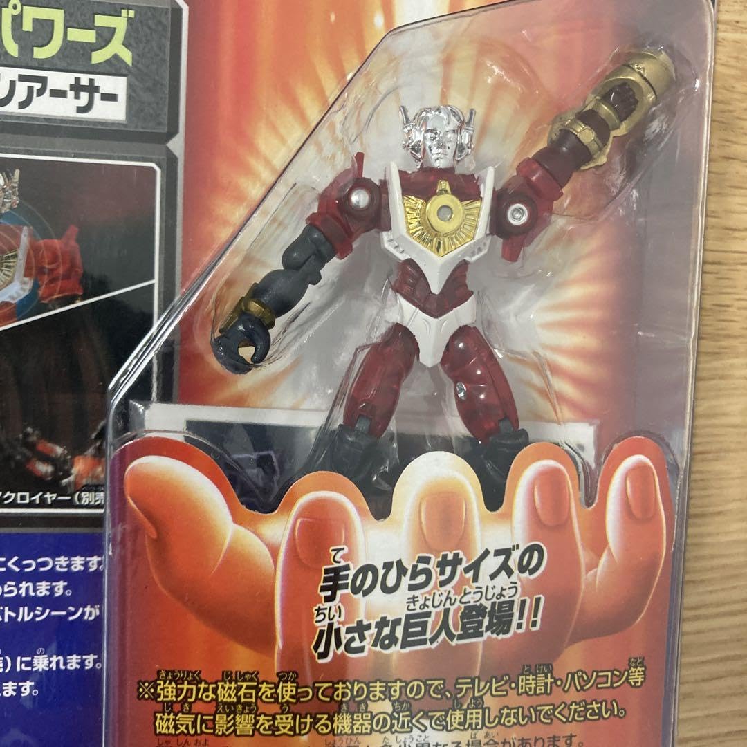 Amazon.co.jp: ミクロマン マグネパワーズ ミクロマンアーサー : おもちゃ