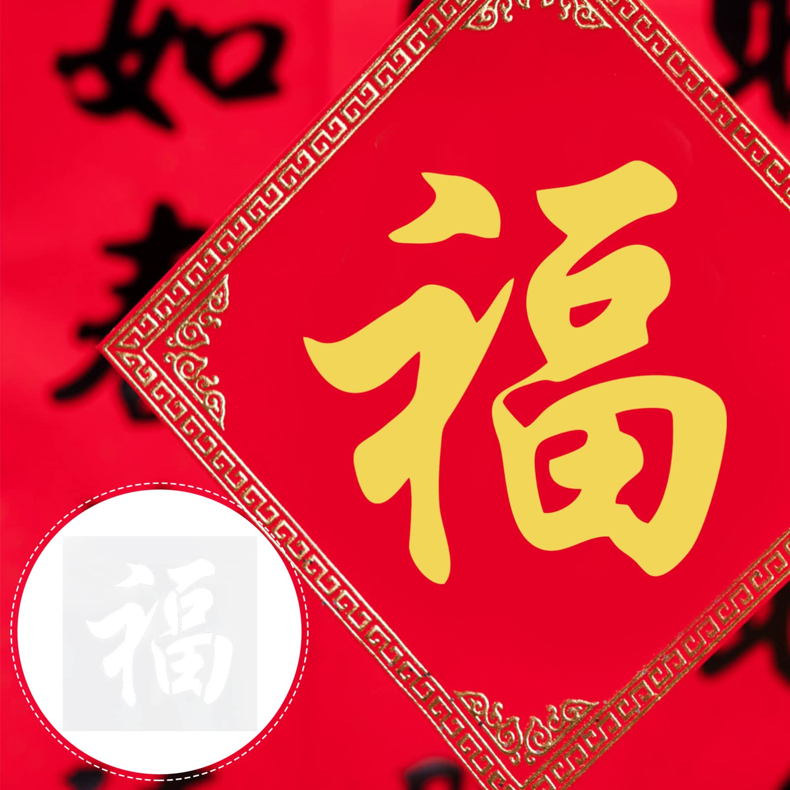Amosfun 3pezzi Stencil Per Fu Word Template Per Decorazioni Capodanno Versatile Per e