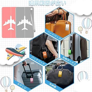 【希少】コンコルド プラスチック製 荷物ネームタグ（エアライン） 希少】コンコルド プラスチック製 荷物ネームタグ（エアライン）