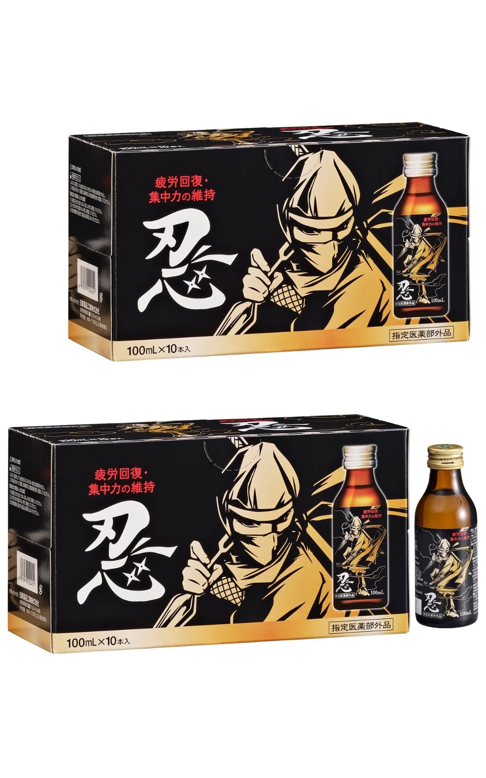 Amazon.co.jp: 【ノンカフェイン はちみつ風味】 日新薬品工業