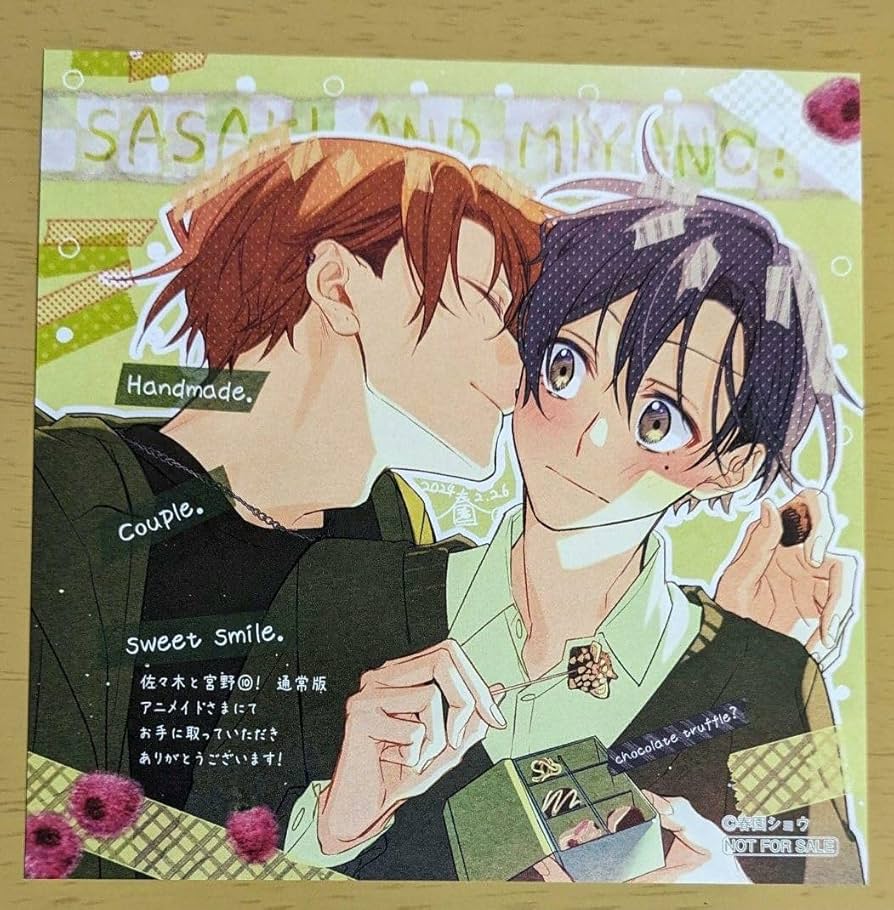 希少!! 佐々木と宮野 WonderGoo ポストカード 春園ショウ ラミネート Amazon.co.jp: 佐々木と宮野 10巻 アニメイト 特典 小冊子 色紙