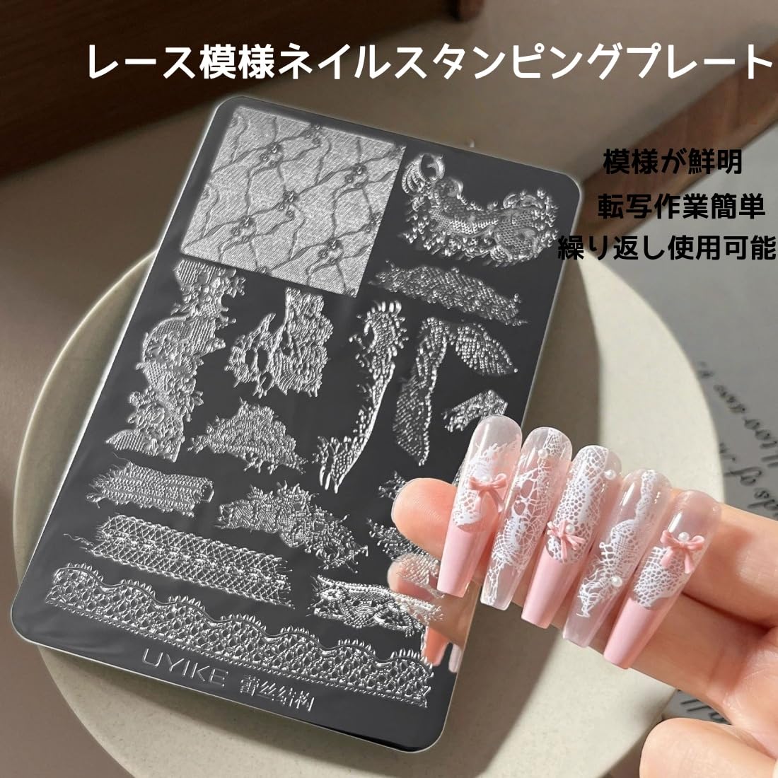 Amazon.co.jp: GEGEXWU ネイルスタンププレート 2枚セット レース